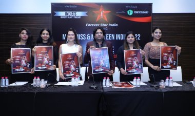 ऑनलाइन व ऑफलाइन मोड के साथ तीन स्टेप्स में होगा फॉरएवर मिस, मिसेज व टीन 2022 सीजन 2 का आयोजन
