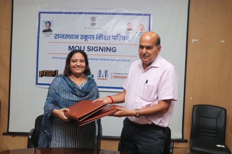 एजुकेट गर्ल्स संस्था शुरू करने जा रही है ट्रेन द ट्रेनर मॉड्यूल