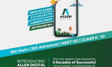 एलन की अब डिजिटल एजुकेशन में ऊंची उड़ान