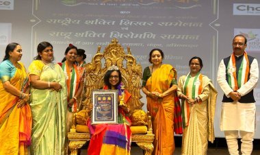 फाल्गुनी नानावटी हुई “राष्ट्र शक्ति शिरोमणि”2023 सम्मान से सम्मानित