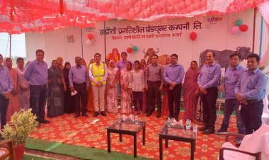 अदाणी फाउंडेशन द्वारा बल्क मिल्क कुलर हेतु किया भूमि पूजन