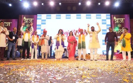 बृज की होली ओमैक्स वाली में उड़ा रंगों का ग़ुलाल, 10 हजार के करीब लोग हुए इस भव्य आयोजन में शामिल