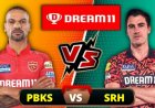 PBKS vs SRH Dream11 Prediction, IPL 2024: शिखर धवन या पैट कमिंस! किसे बनाएं कप्तान? यहां देखें Fantasy Team
