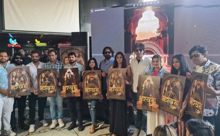 अवॉर्ड विनिंग पुस्तक पर बनी राजस्थानी फिल्म ‘भरखमा’ देशभर के 60 सिनेमाघरों में होगी रिलीज, एक्टर श्रवण सागर और अंजलि राघव मुख्य भूमिका में