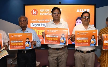 Government school children of North India will get free coaching, accommodation and food arrangements in Kota