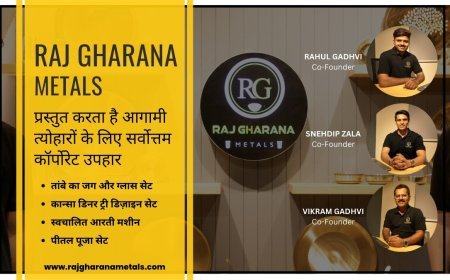 राज घराना मेटल्स ने आगामी त्योहारों के लिए पेश किए बेहतरीन कॉर्पोरेट गिफ्ट्स