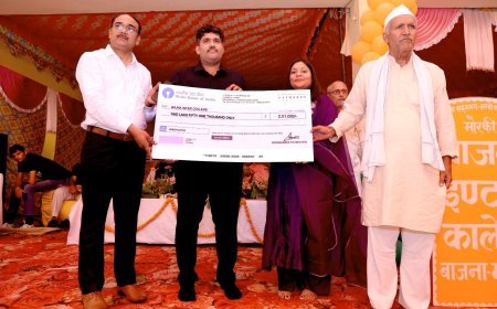 भारतीय किसान कल्याण समिति के बैनर तले देश व प्रदेश की प्रतिभाओं का हुआ सम्मान