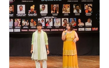 ‘वीणा माँ के सुरों की शाम, एक पेड़ लगाओ माँ के नाम’ का संगीतमय कार्यक्रम में श्रोताओं ने लिया आनंद