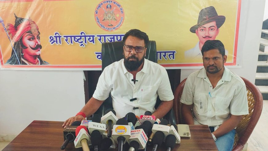 उजागर सिंह डाबला का बड़ा बयान: UGC नीति वापस लो, वरना समाज वोट से जवाब देगा